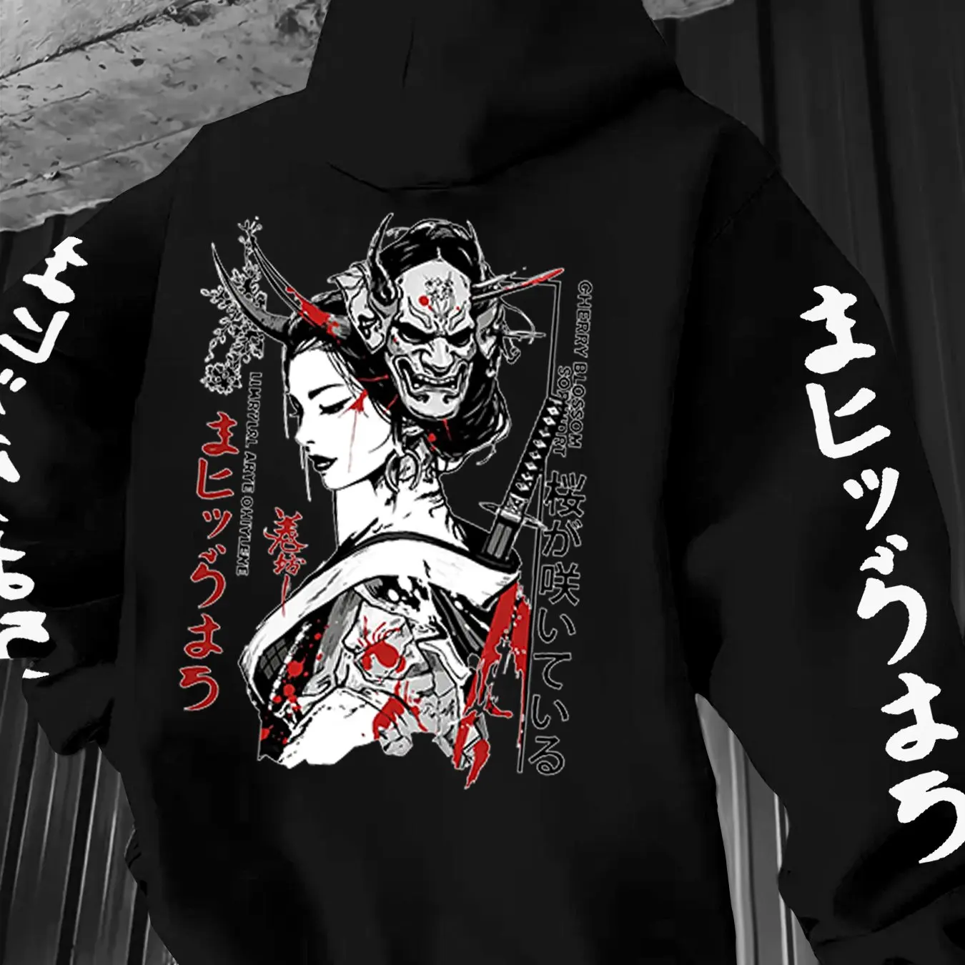 Street Fashion Designers - Men's European and American Hooded Sweatshirt