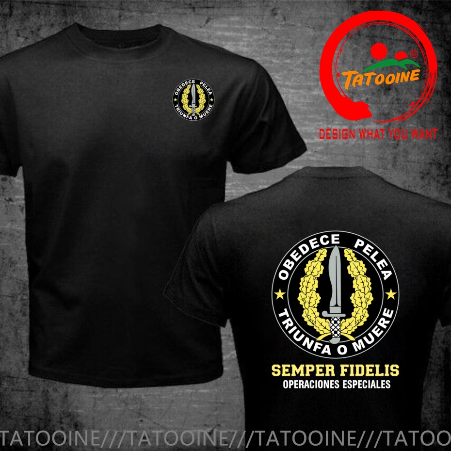 Street Fashion In Spain - Camiseta Spain Espana Operaciones Especiales T