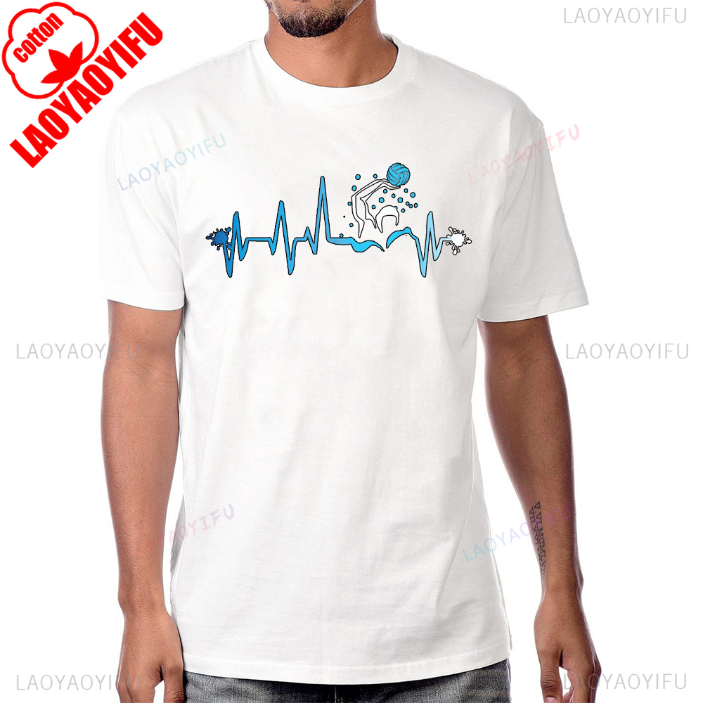 Water Polo Player Heart Beat G - Street Fashion Hip Hop 评论和价格