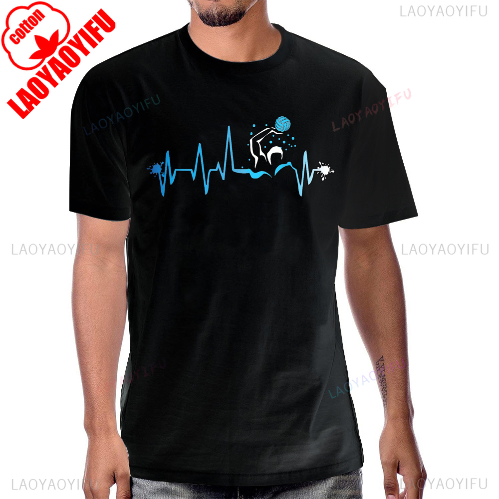 Water Polo Player Heart Beat G - Street Fashion Hip Hop 评论和价格