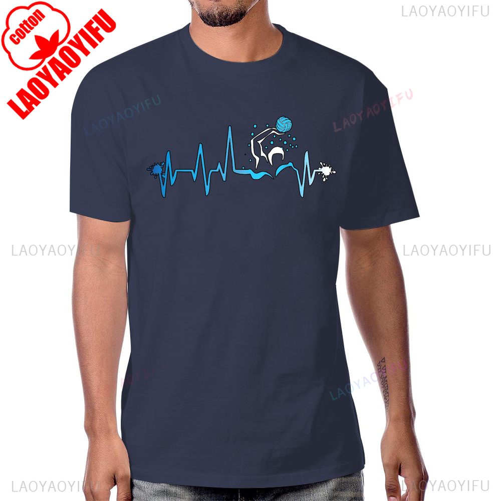 Water Polo Player Heart Beat G - Street Fashion Hip Hop 评论和价格