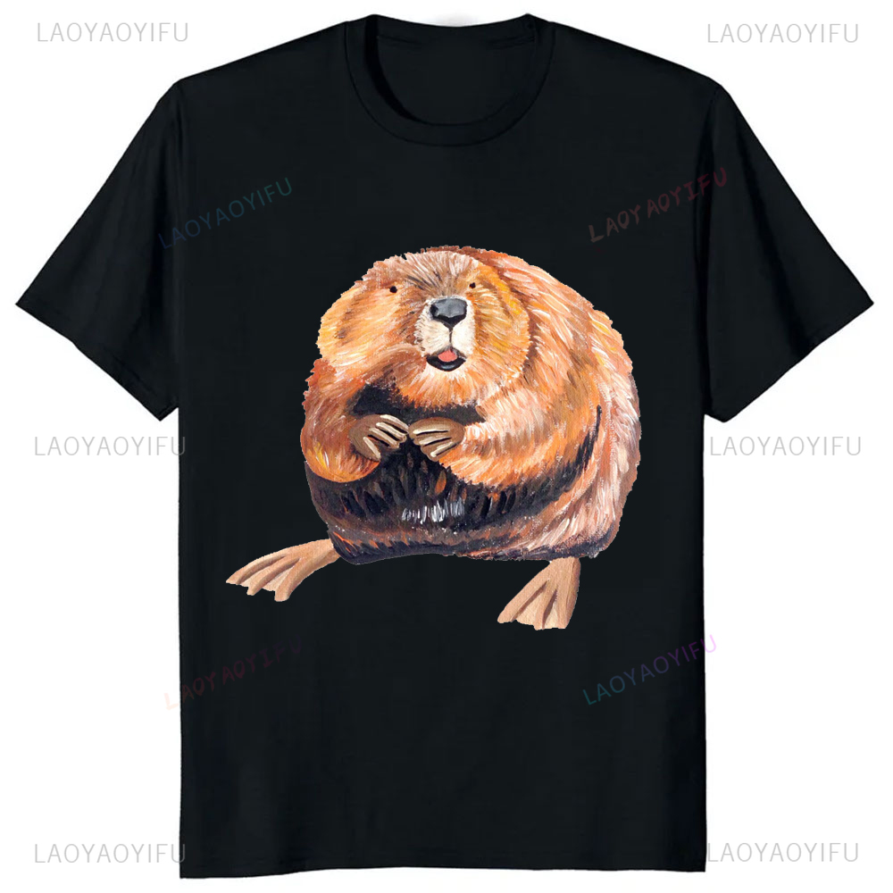 A Clean Beaver Always Gets Mor - Street Fashion Hip Hop 评论和价格