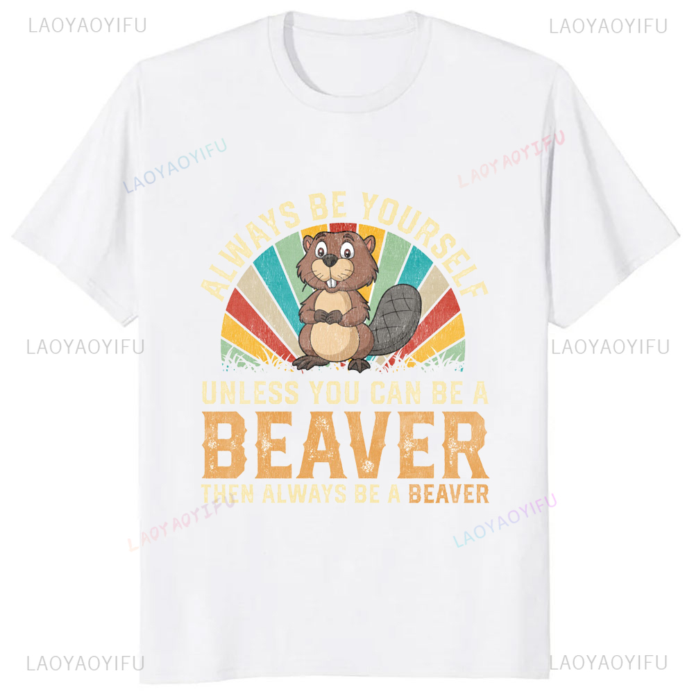 A Clean Beaver Always Gets Mor - Street Fashion Hip Hop 评论和价格