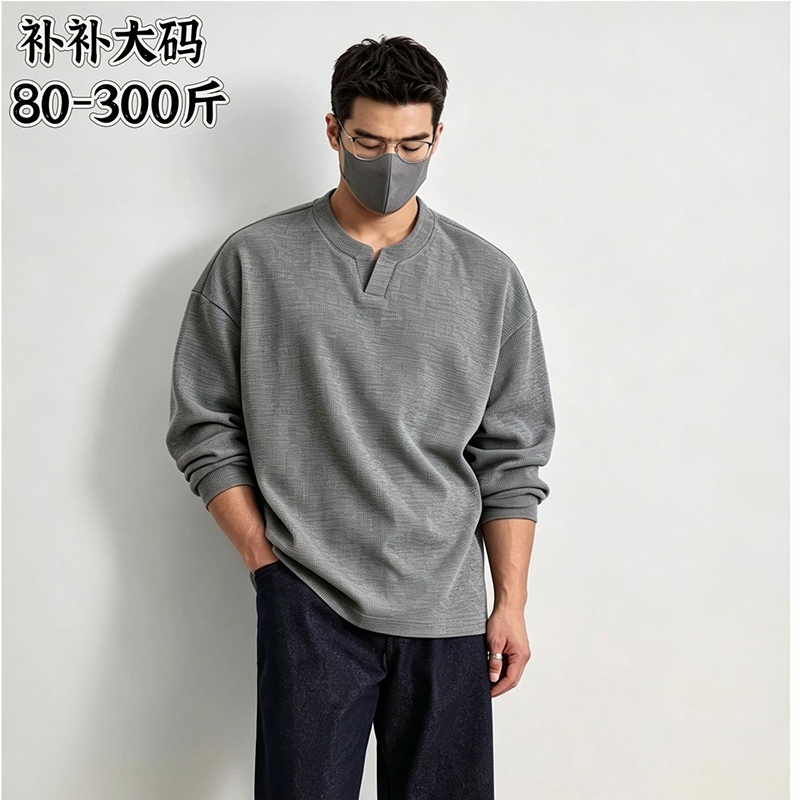 Plus Size Men Waffle Knit Henl - Longline Tee Oversized 评论和价格