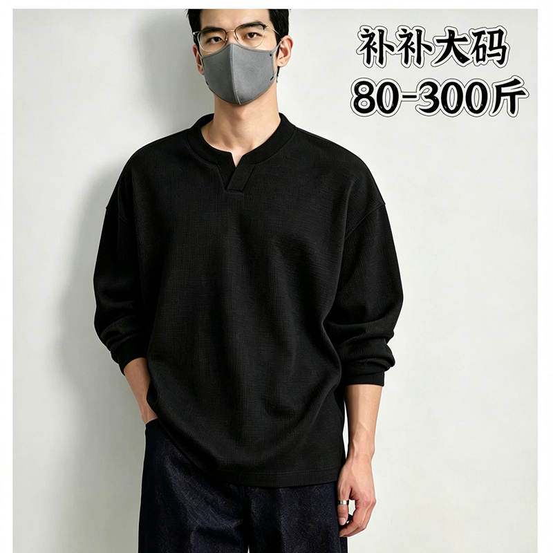 Plus Size Men Waffle Knit Henl - Longline Tee Oversized 评论和价格
