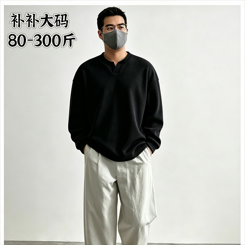 Plus Size Men Waffle Knit Henl - Longline Tee Oversized 评论和价格