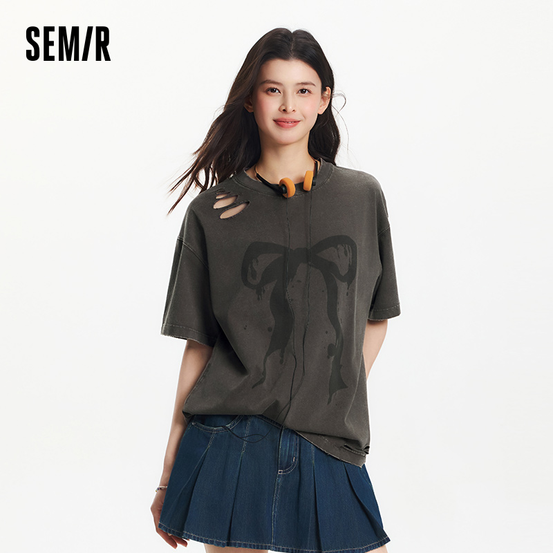 Semir Vintage Oversized Cotton - Longline Tee Oversized 评论和价格