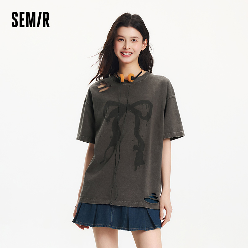 Semir Vintage Oversized Cotton - Longline Tee Oversized 评论和价格