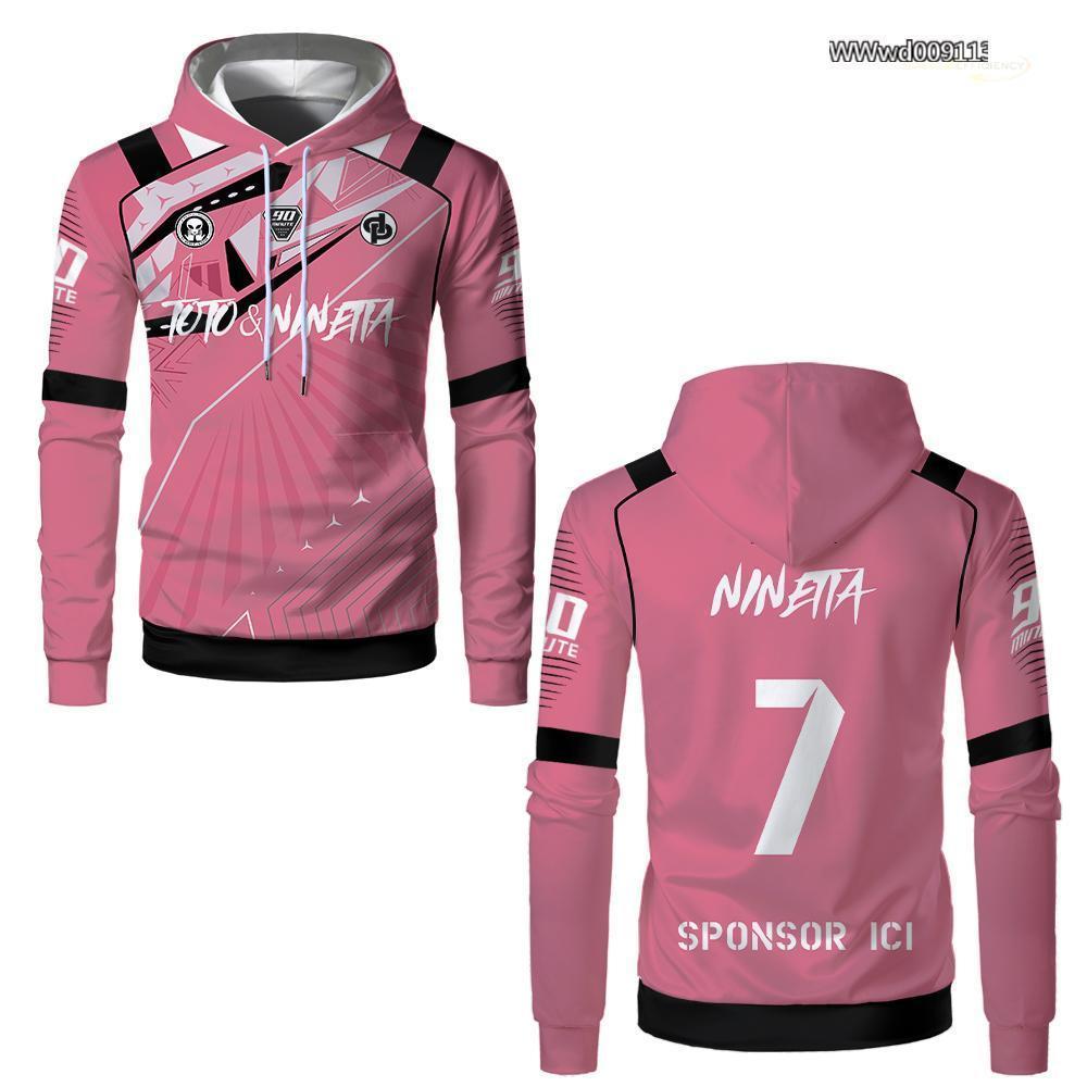 2025 New MM8 Outdoor Hoodie Me - Street Fashion Trends 2025 评论和价格