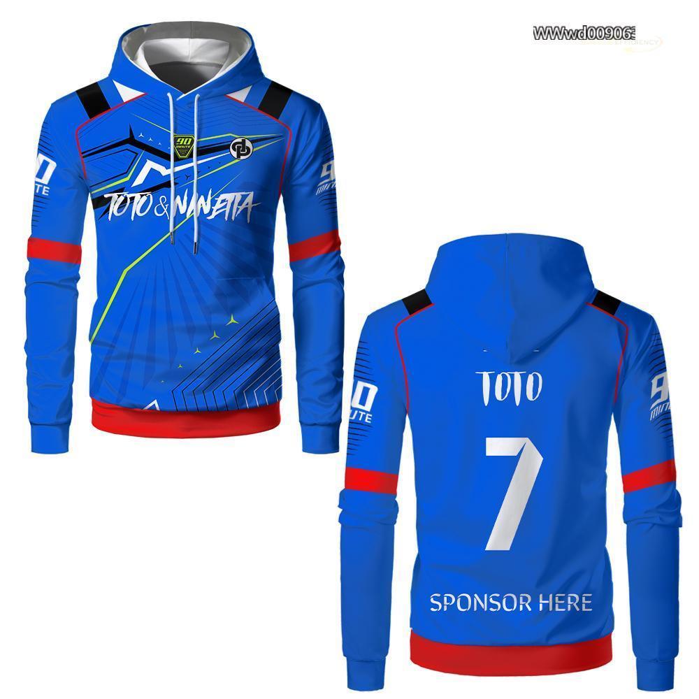 2025 New MM8 Outdoor Hoodie Me - Street Fashion Trends 2025 评论和价格